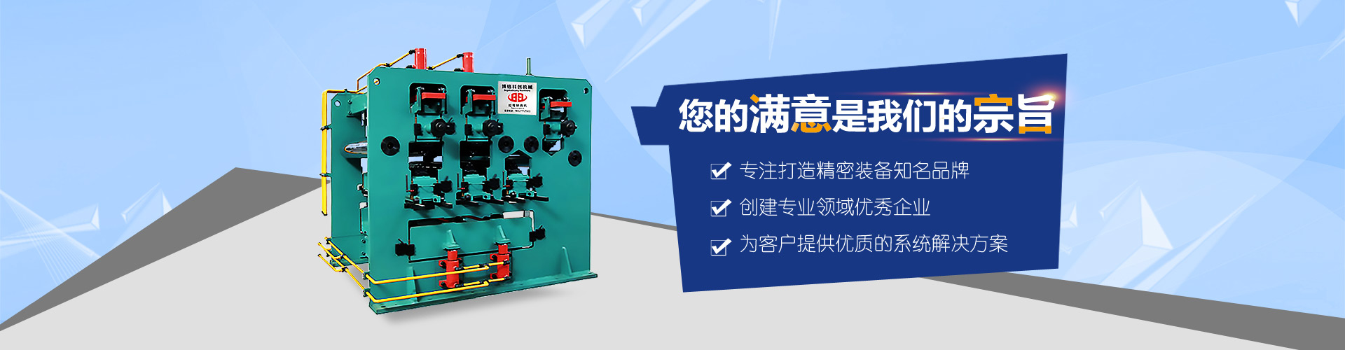 世界杯官方端网站登录入口,世界杯(中国)
